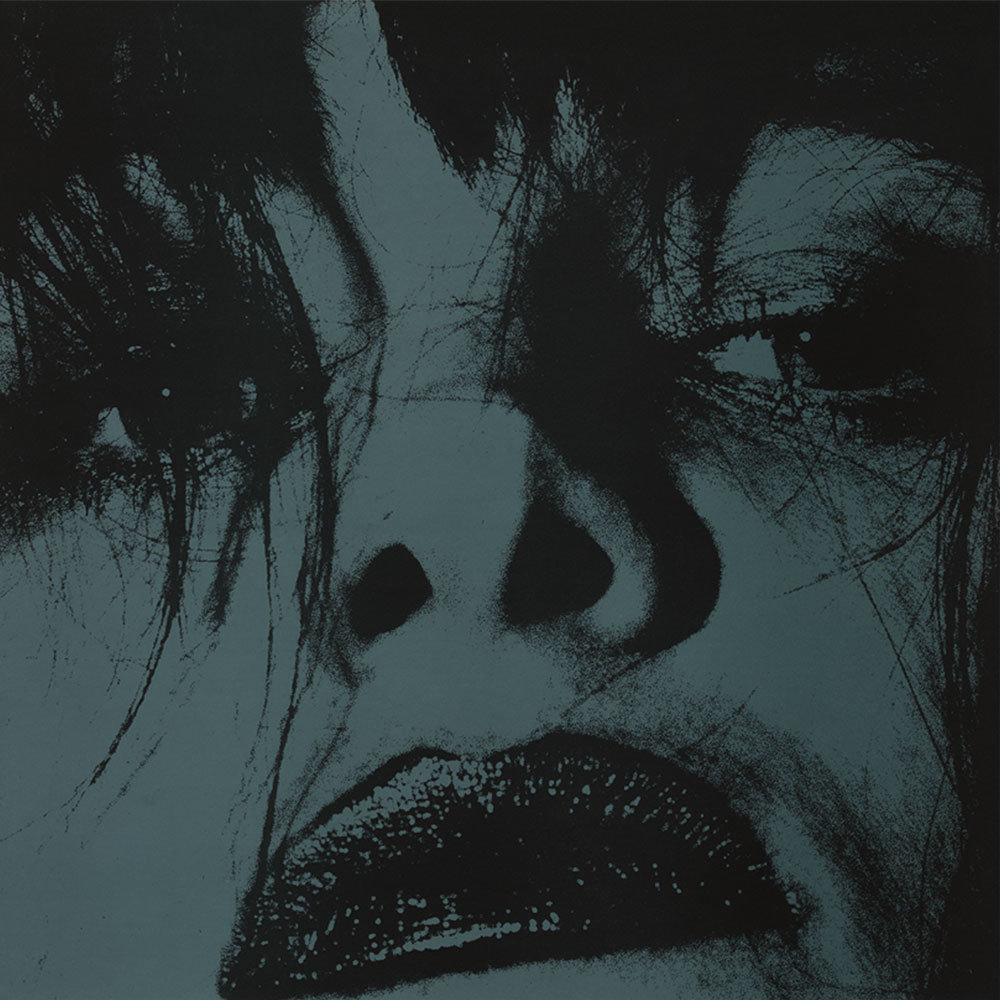 feed me with your kiss ep